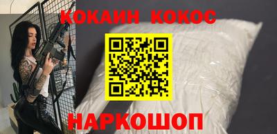 дистиллят марихуана Бугуруслан