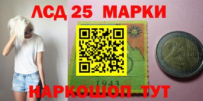 дистиллят марихуана Бугуруслан