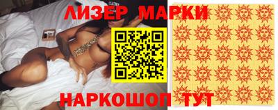 jwh Бузулук