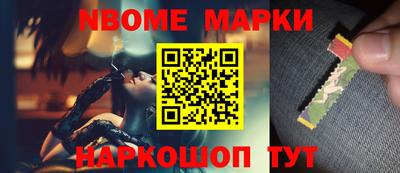 прущие грибы Будённовск