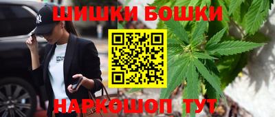 дистиллят марихуана Бугуруслан