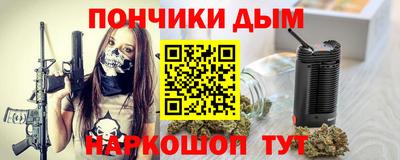 jwh Бузулук