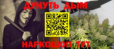 jwh Бузулук