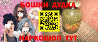 jwh Бузулук