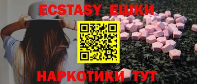 jwh Бузулук