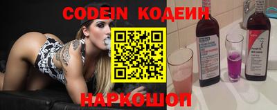 дистиллят марихуана Бугуруслан