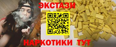 jwh Бузулук