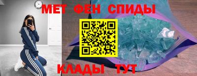 дистиллят марихуана Бугуруслан