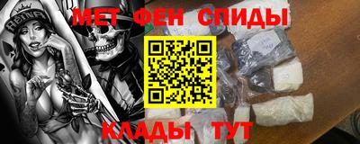 дистиллят марихуана Бугуруслан
