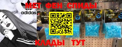 прущие грибы Будённовск