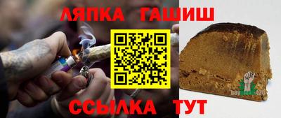 дистиллят марихуана Бугуруслан