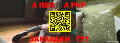 jwh Бузулук