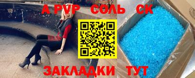 jwh Бузулук