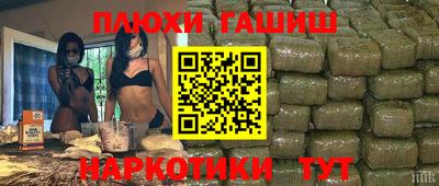 jwh Бузулук