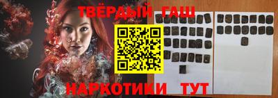 jwh Бузулук