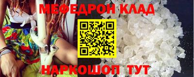 дистиллят марихуана Бугуруслан